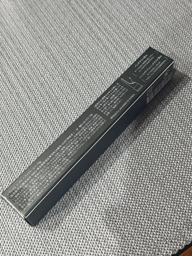 レヴェイエ ジ アイ （アイクリーム）