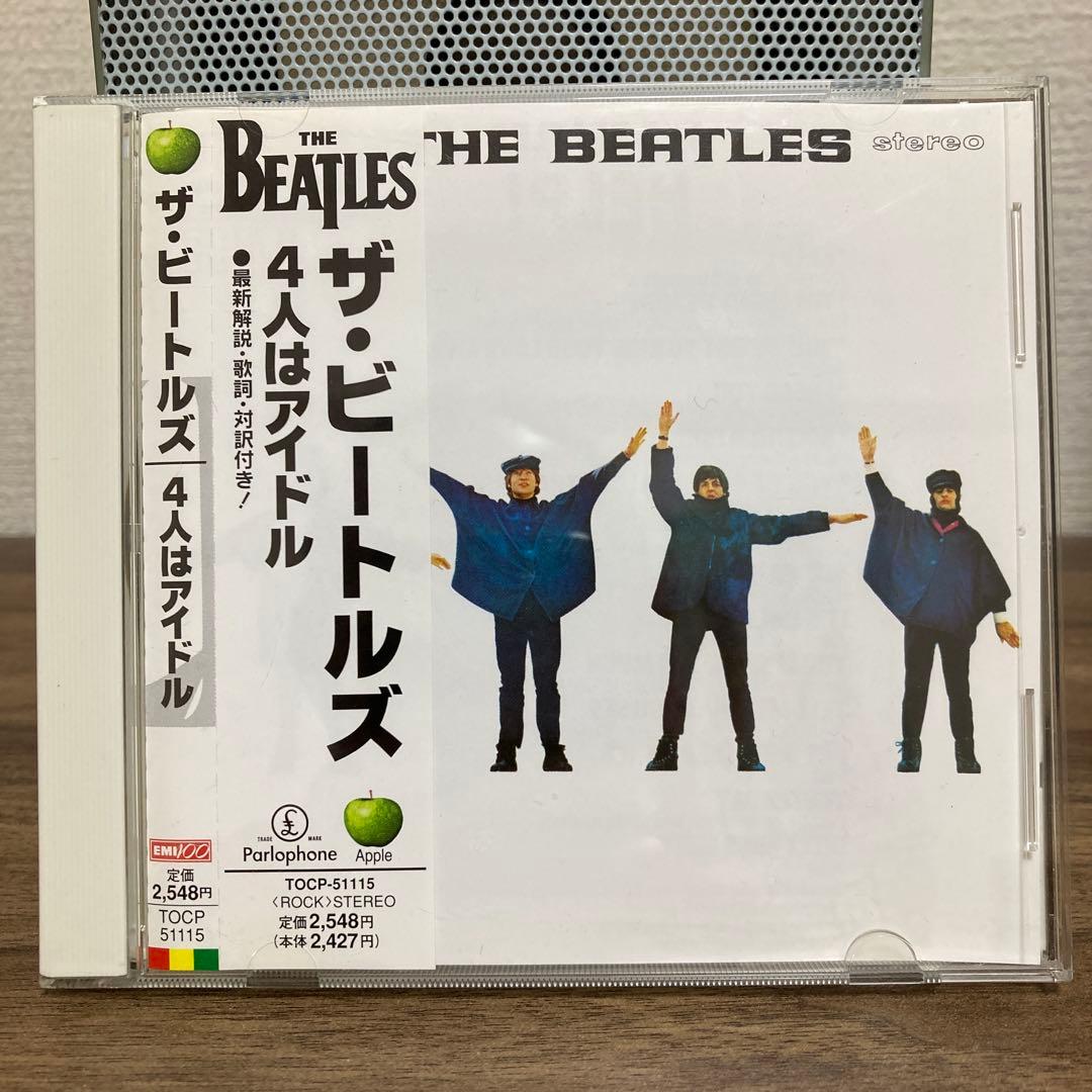 【全帯付き】ビートルズ オリジナルCD 14枚完全セット（一部未開封）