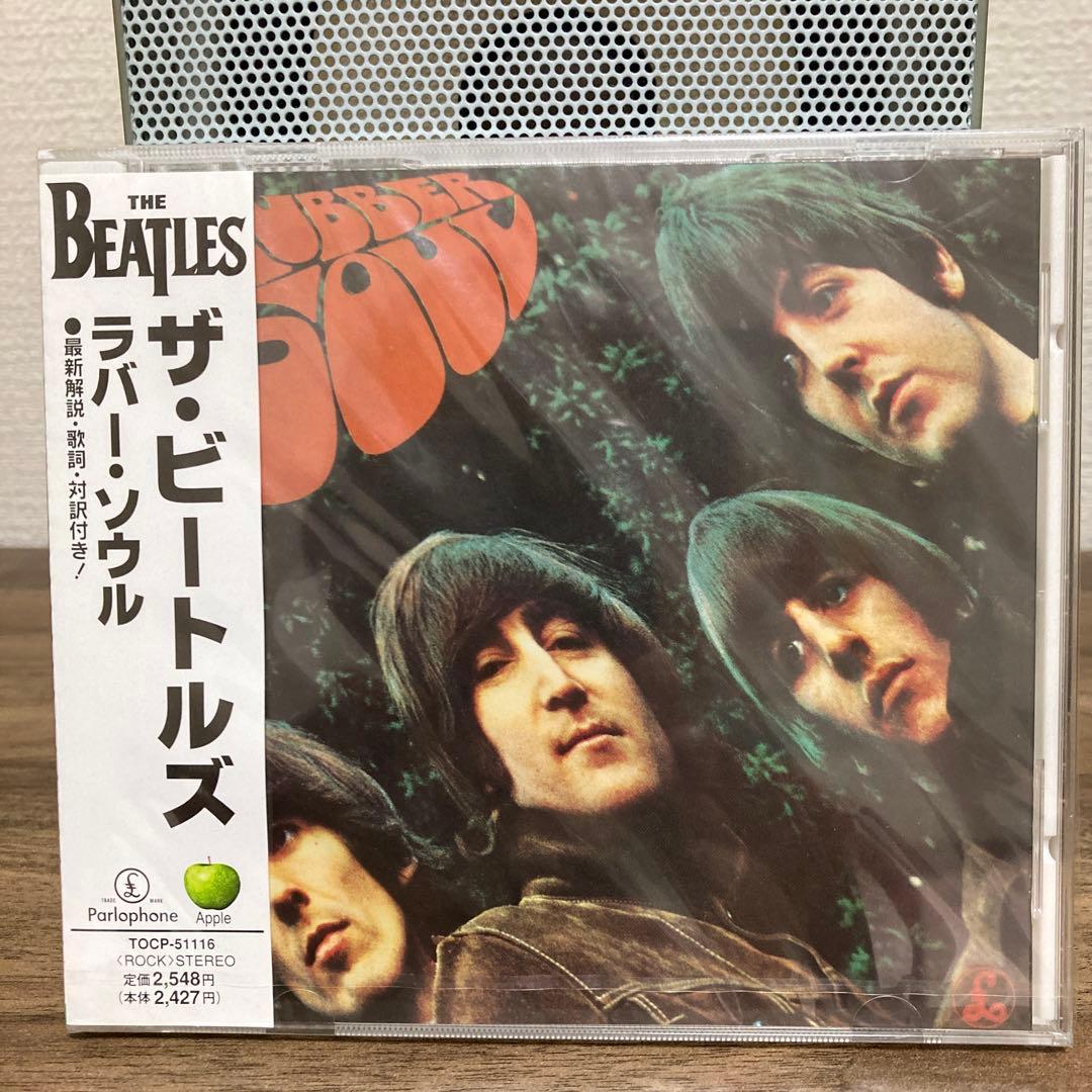 【全帯付き】ビートルズ オリジナルCD 14枚完全セット（一部未開封）