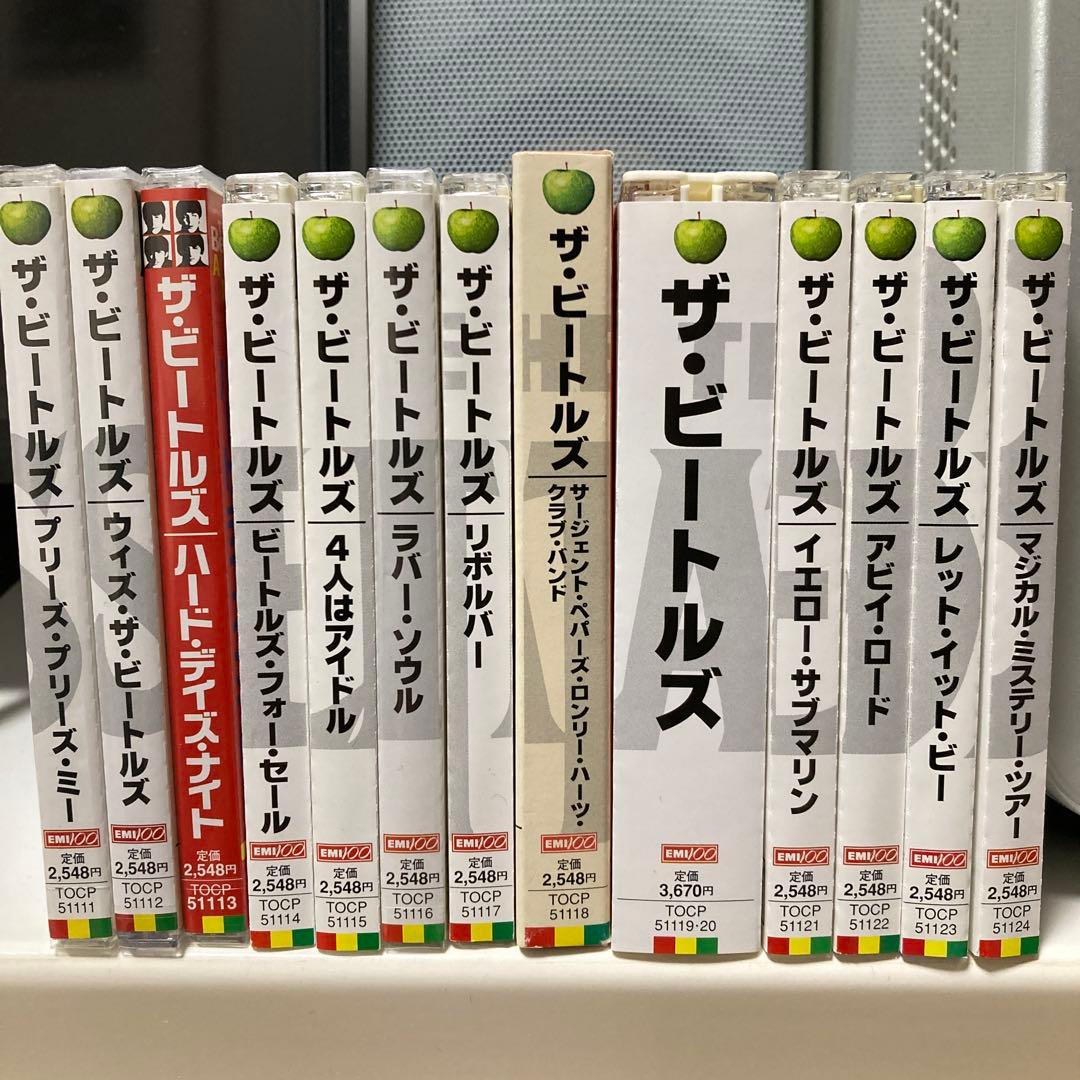 【全帯付き】ビートルズ オリジナルCD 14枚完全セット（一部未開封）