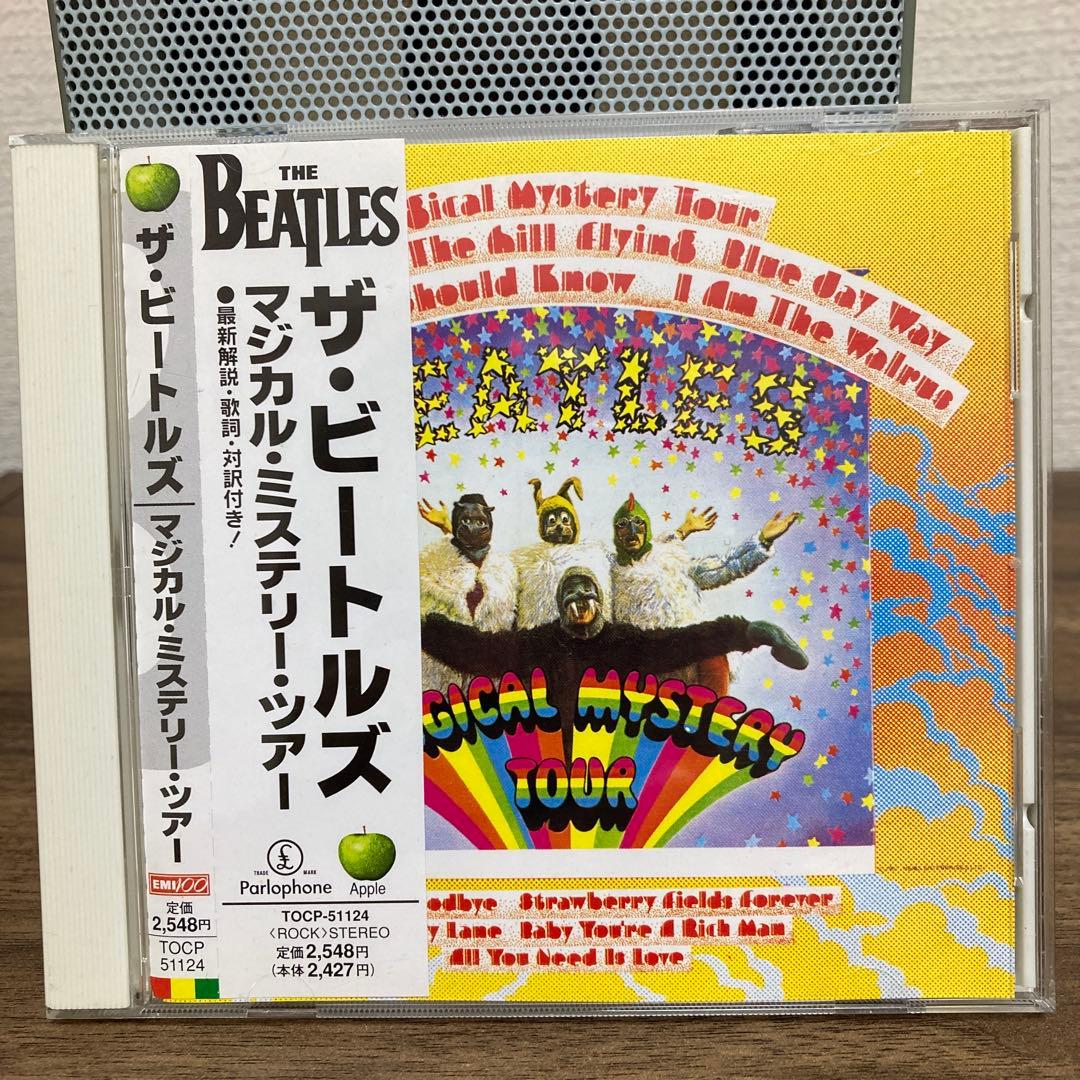 【全帯付き】ビートルズ オリジナルCD 14枚完全セット（一部未開封）