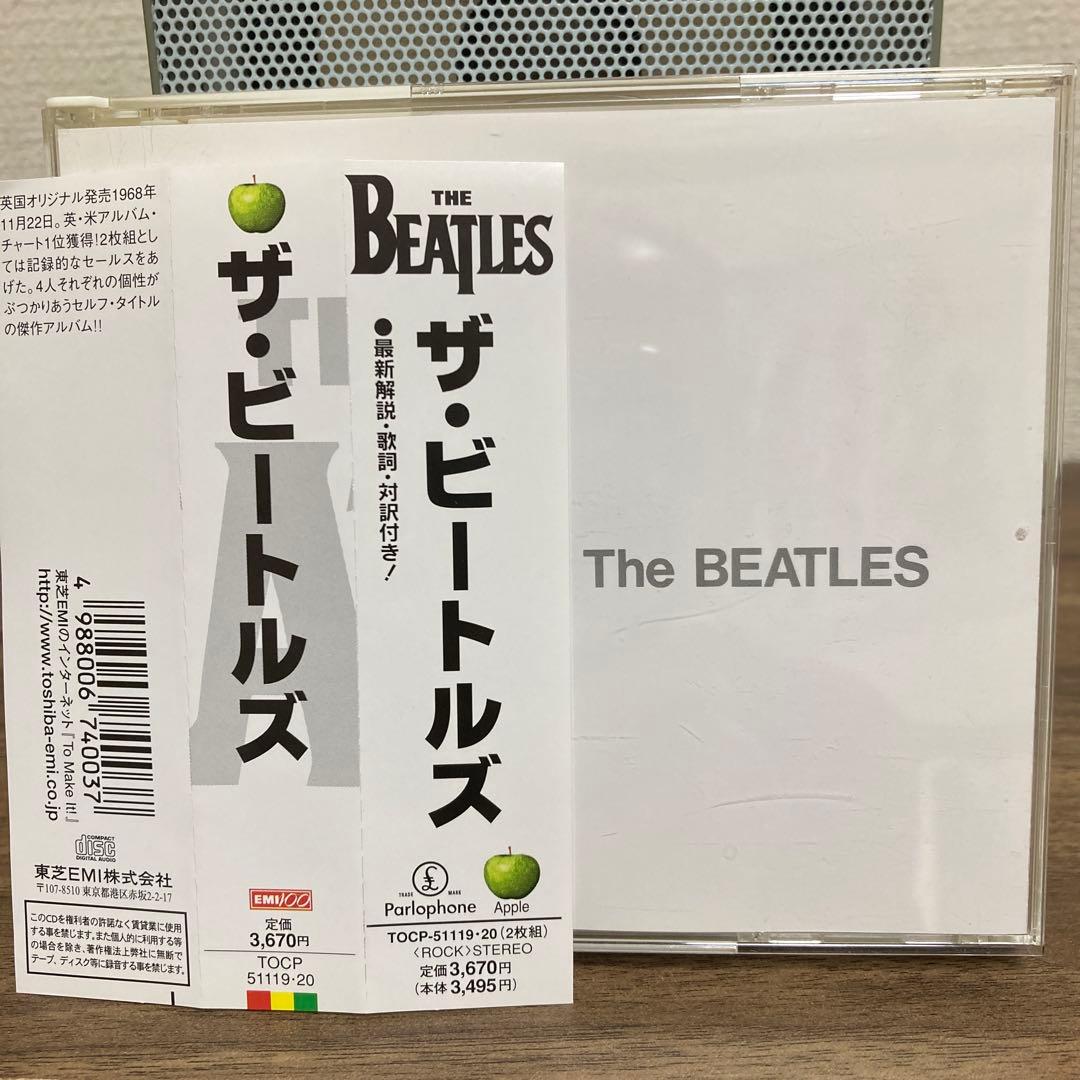 【全帯付き】ビートルズ オリジナルCD 14枚完全セット（一部未開封）