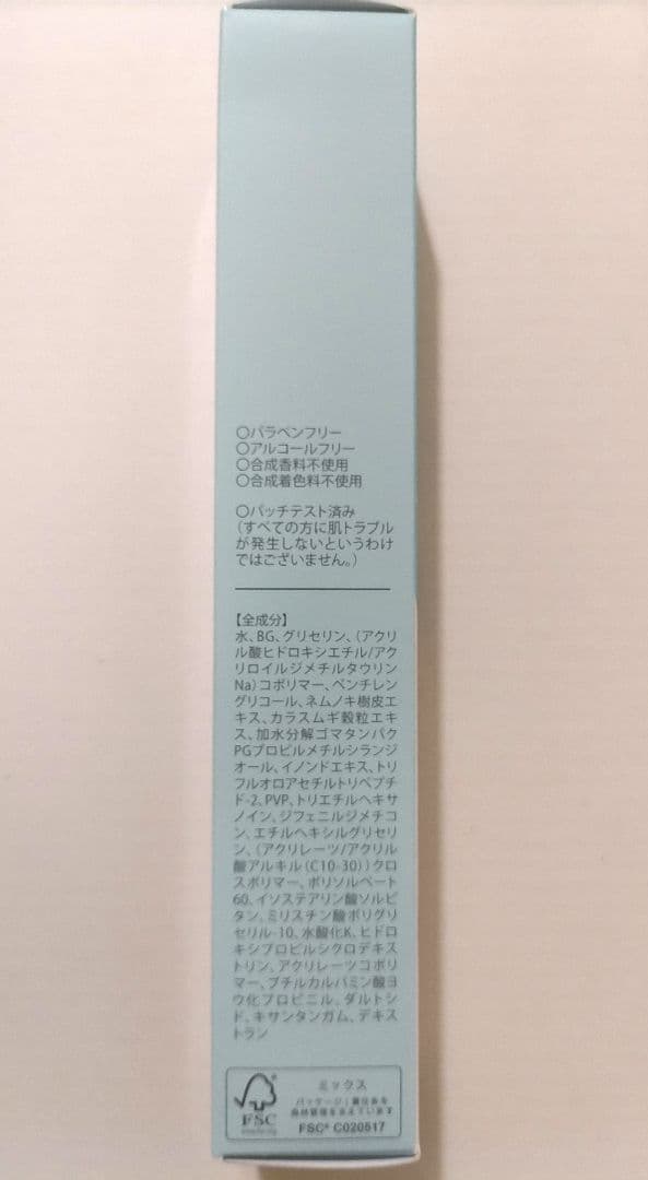 リッドキララ　北の快適工房