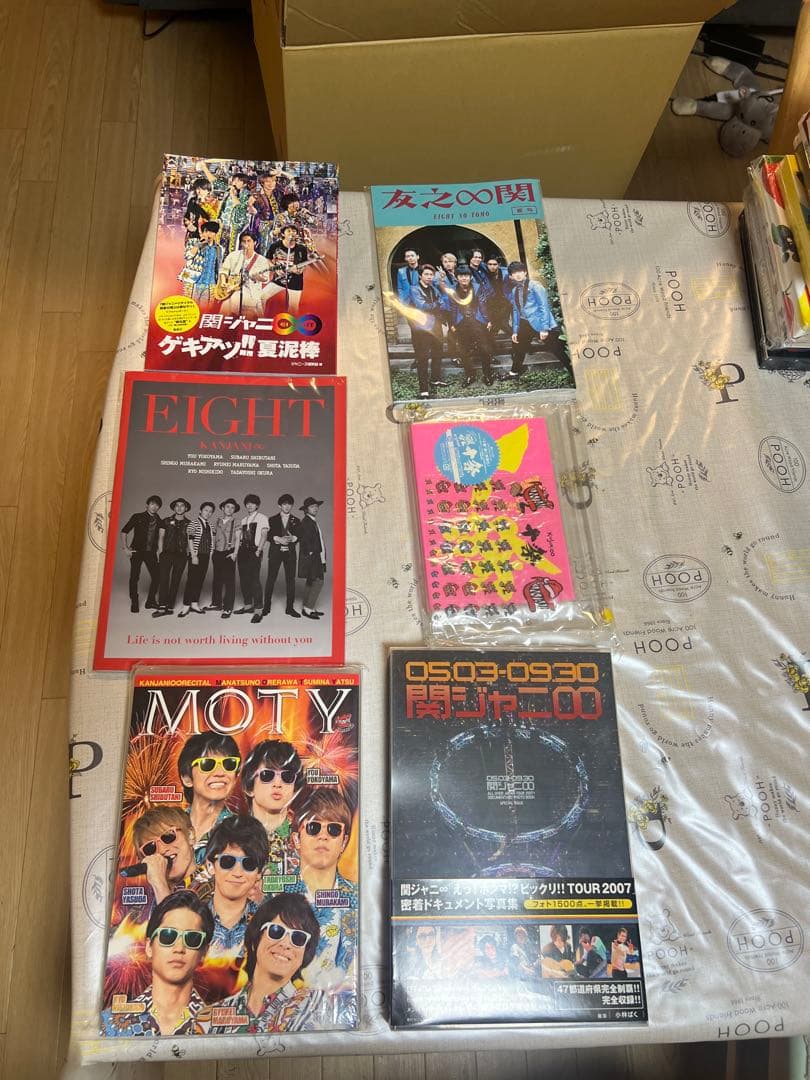 SUPER EIGHT関ジャニ　CD DVD 本　39点セット