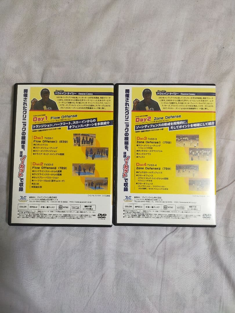 ドウェイン・ケイシー クリニック2024【DVD4枚組】TV33-S 値引き不可