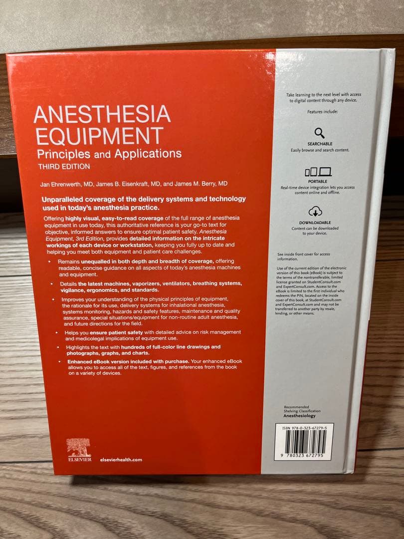 健康・医学 Anesthesia Equipmentt, 3rd Edition