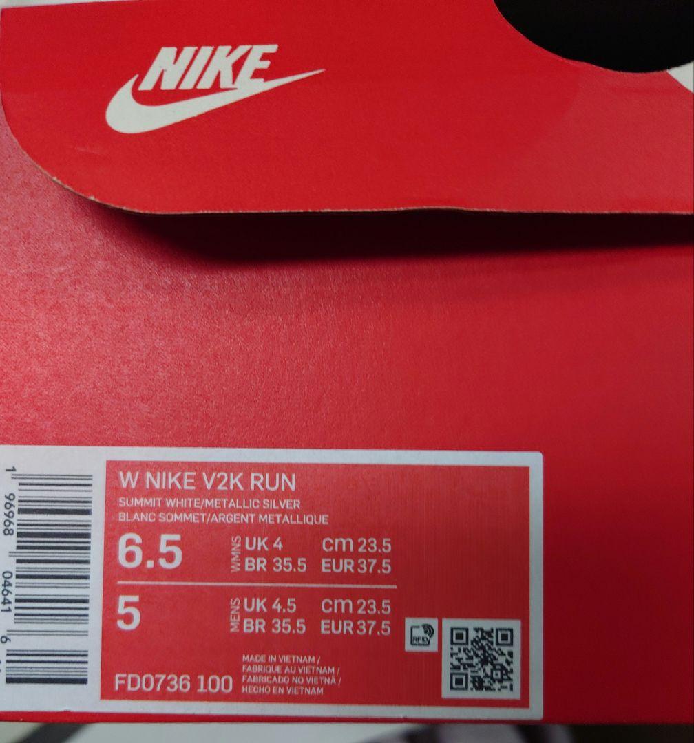 NIKE/ナイキ】 ウィメンズ V2K ラン