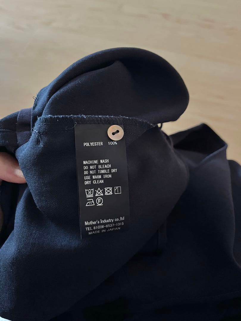 mizuiro ind ネイビー・オールインワン