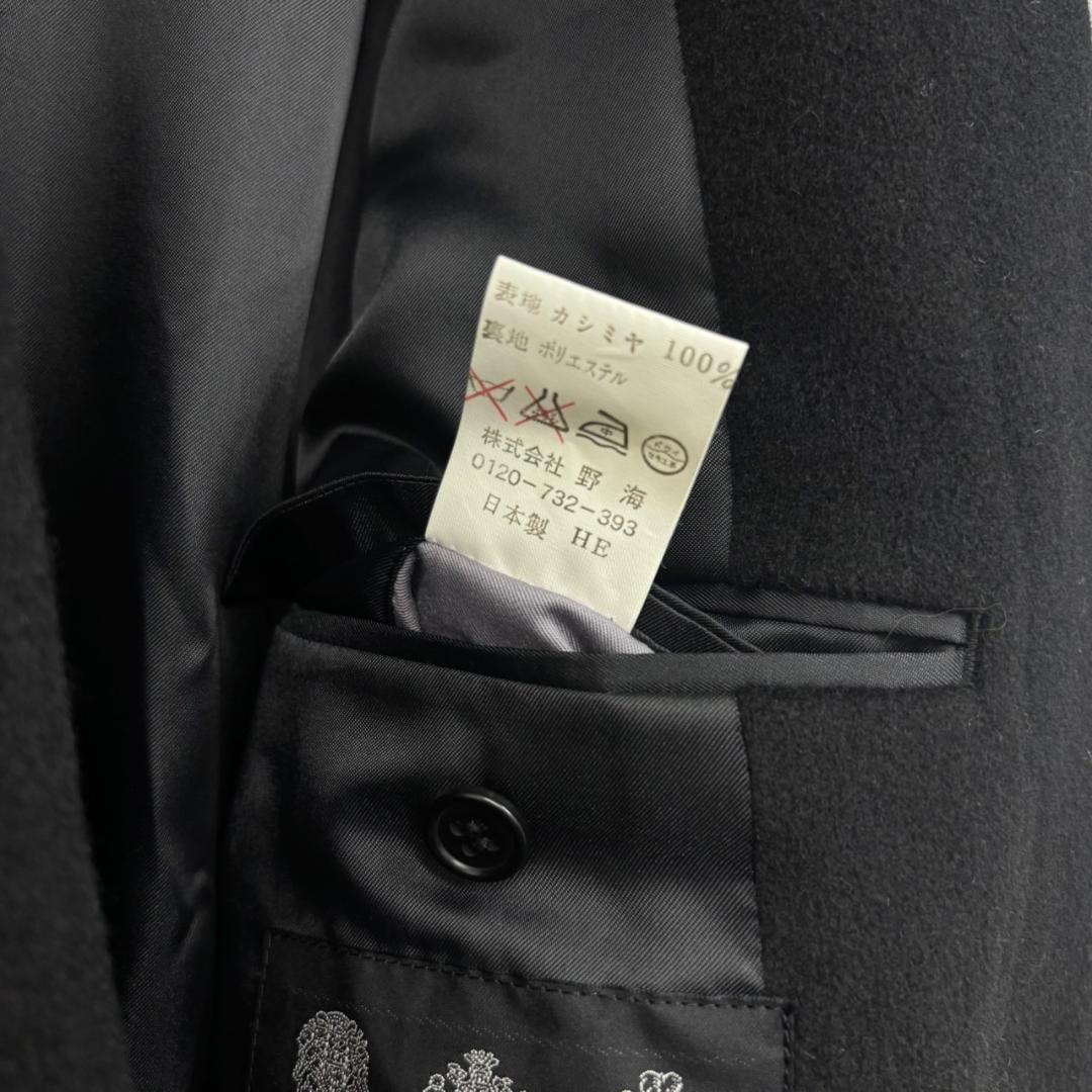 Kinloch Anderson カシミア ダブル　チェスターコート N2123