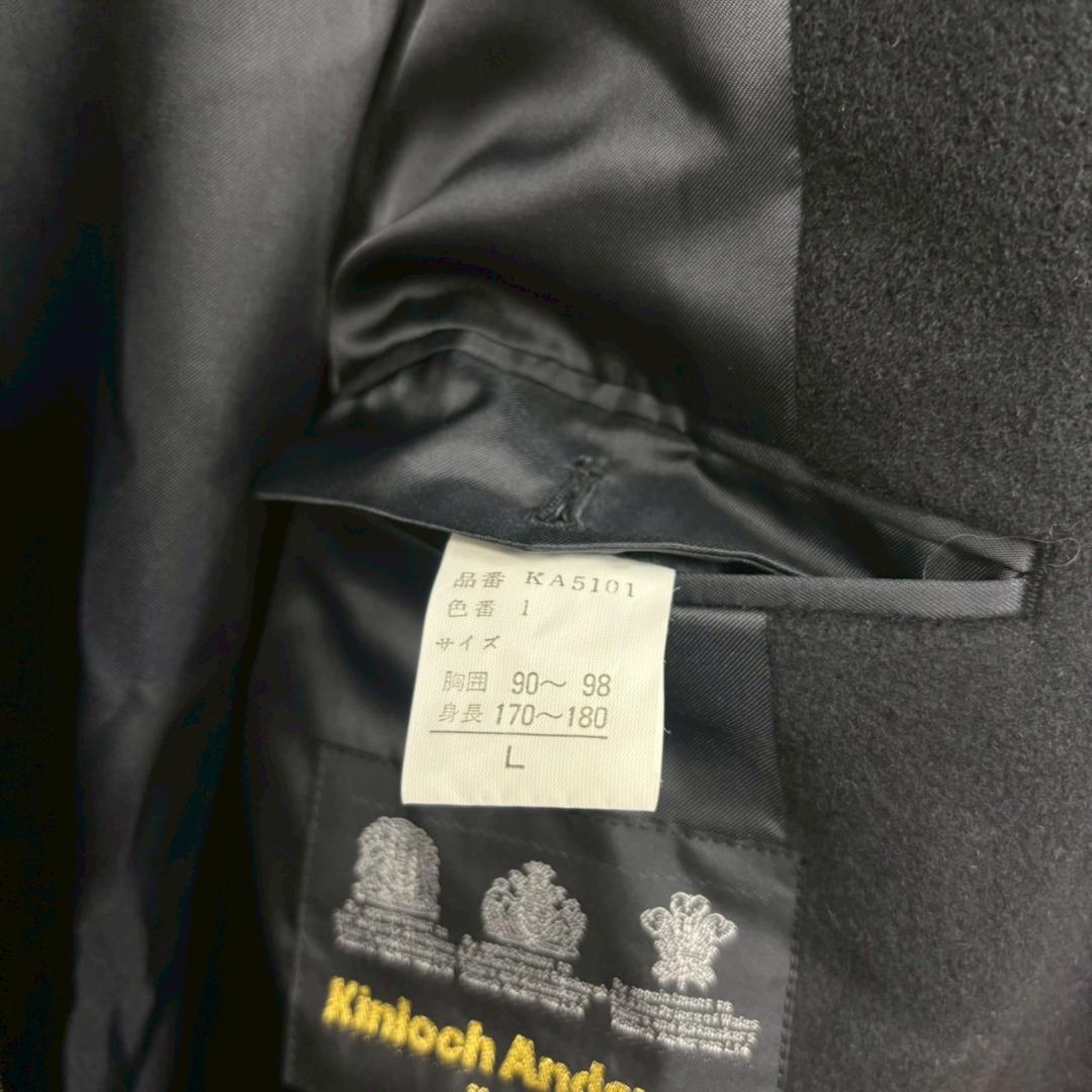 Kinloch Anderson カシミア ダブル　チェスターコート N2123