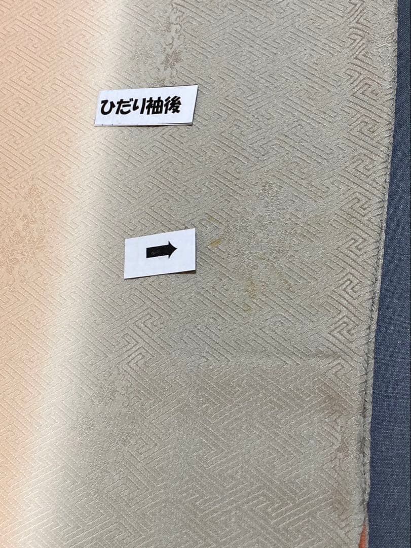 訪問着　4点フルセット 405Ａ　七五三 お宮参り 卒業式　入学式　結婚式