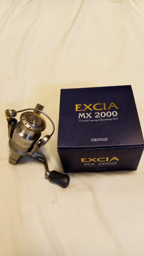 新品未使用　ＫＥＮｃｒａｆｔ（リョービ）ＥＸＣＩＡ　ＭＸ　２０００