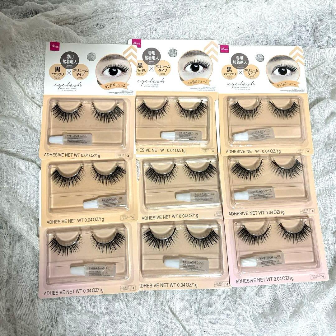 【廃盤】ダイソー つけまつげ B04 つけまつ毛 タレ目ボリュームNo.4