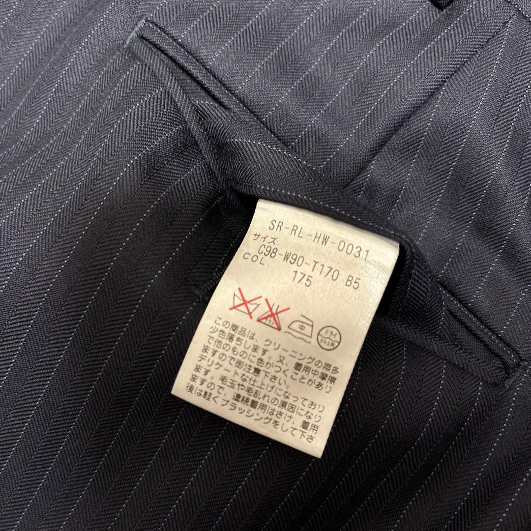 ラルフローレン　スーツ　セットアップ