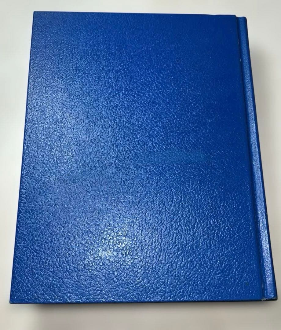 1974年ウェブスターズニューワールドディクショナリーwith学生ハンドブック