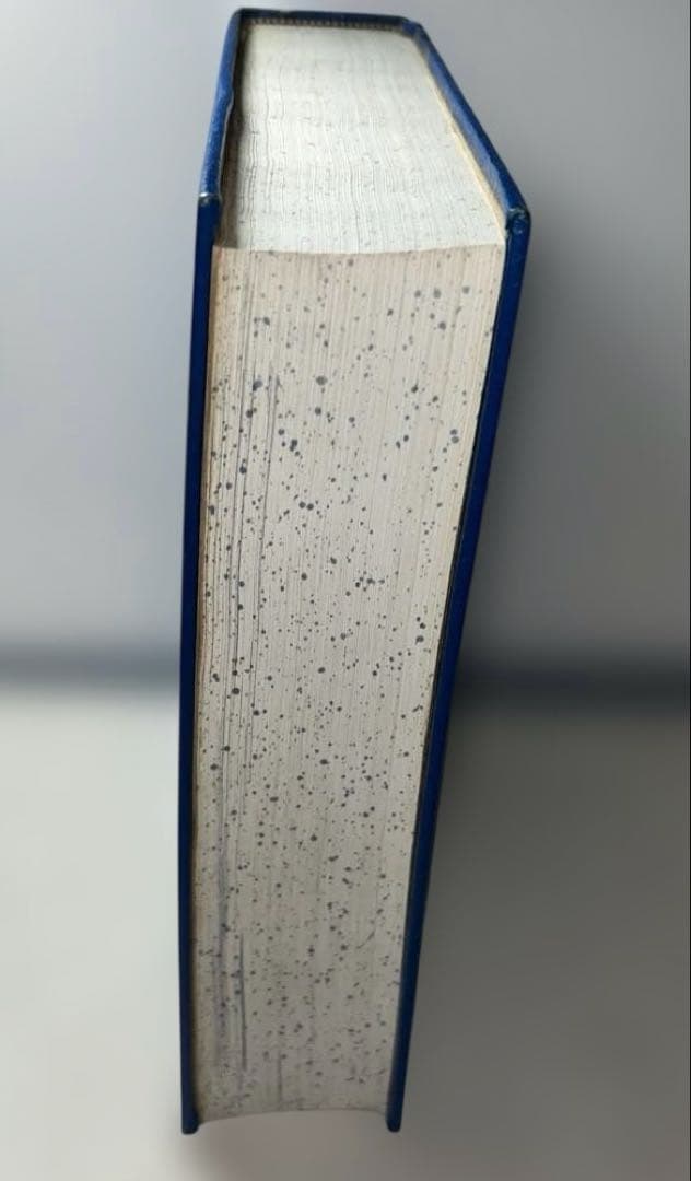 1974年ウェブスターズニューワールドディクショナリーwith学生ハンドブック