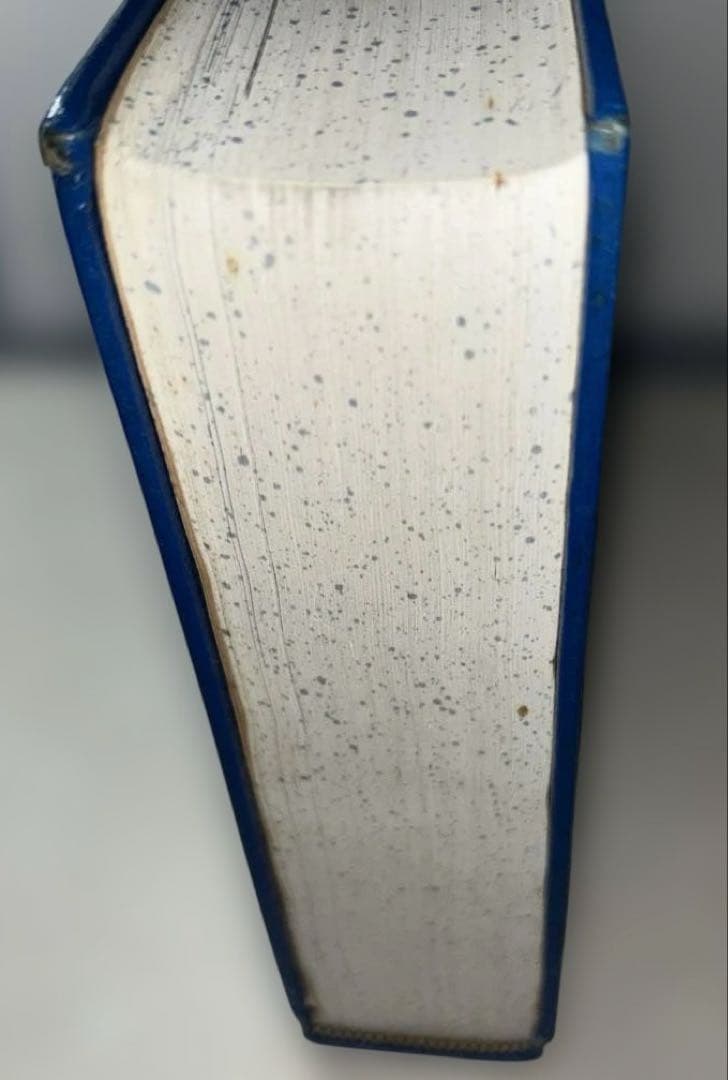 1974年ウェブスターズニューワールドディクショナリーwith学生ハンドブック