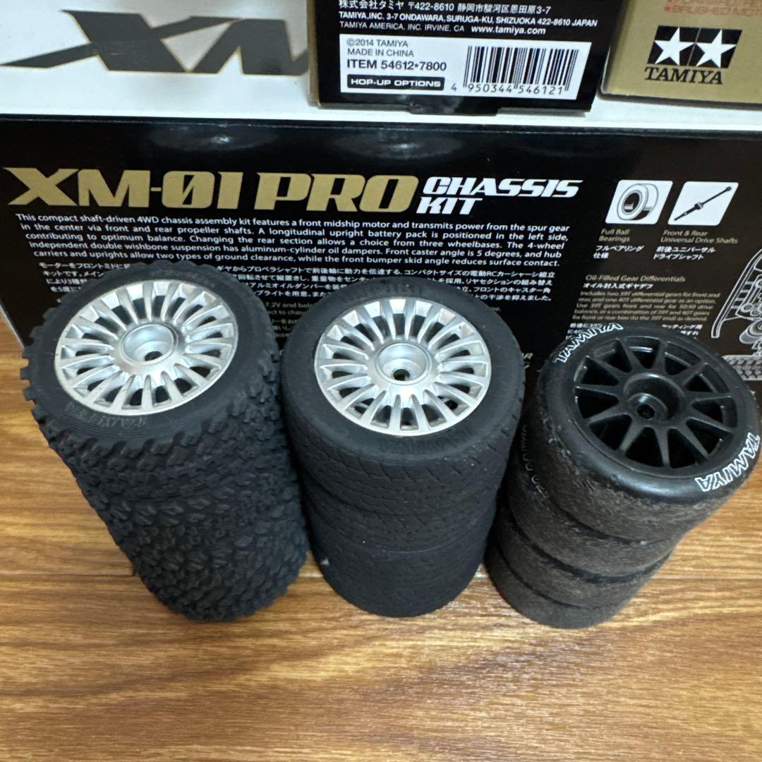 タミヤ XM-01 PRO 他