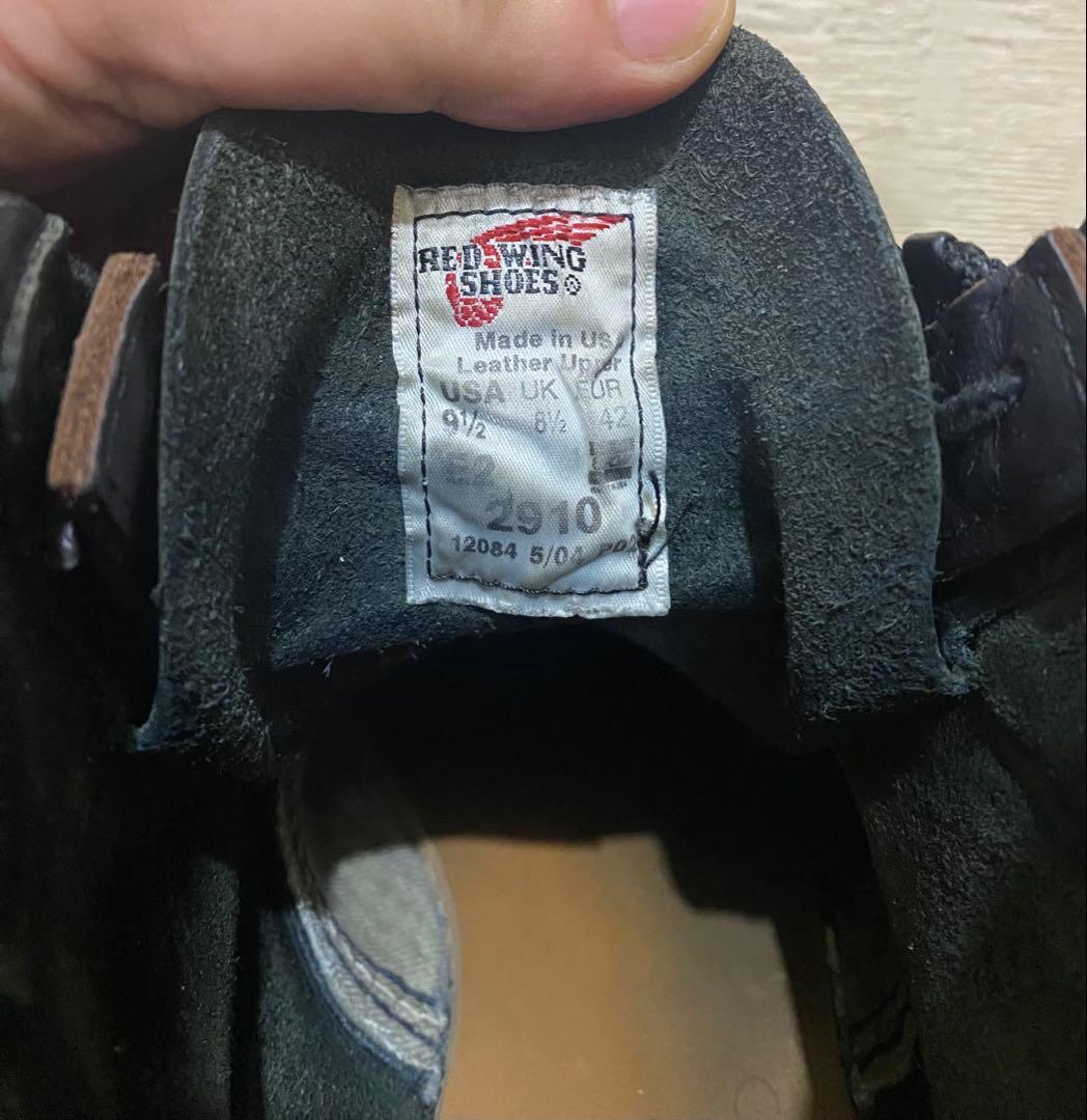 RED WING スーパーソール 2910 純正ジッパーユニット　レッドウイング