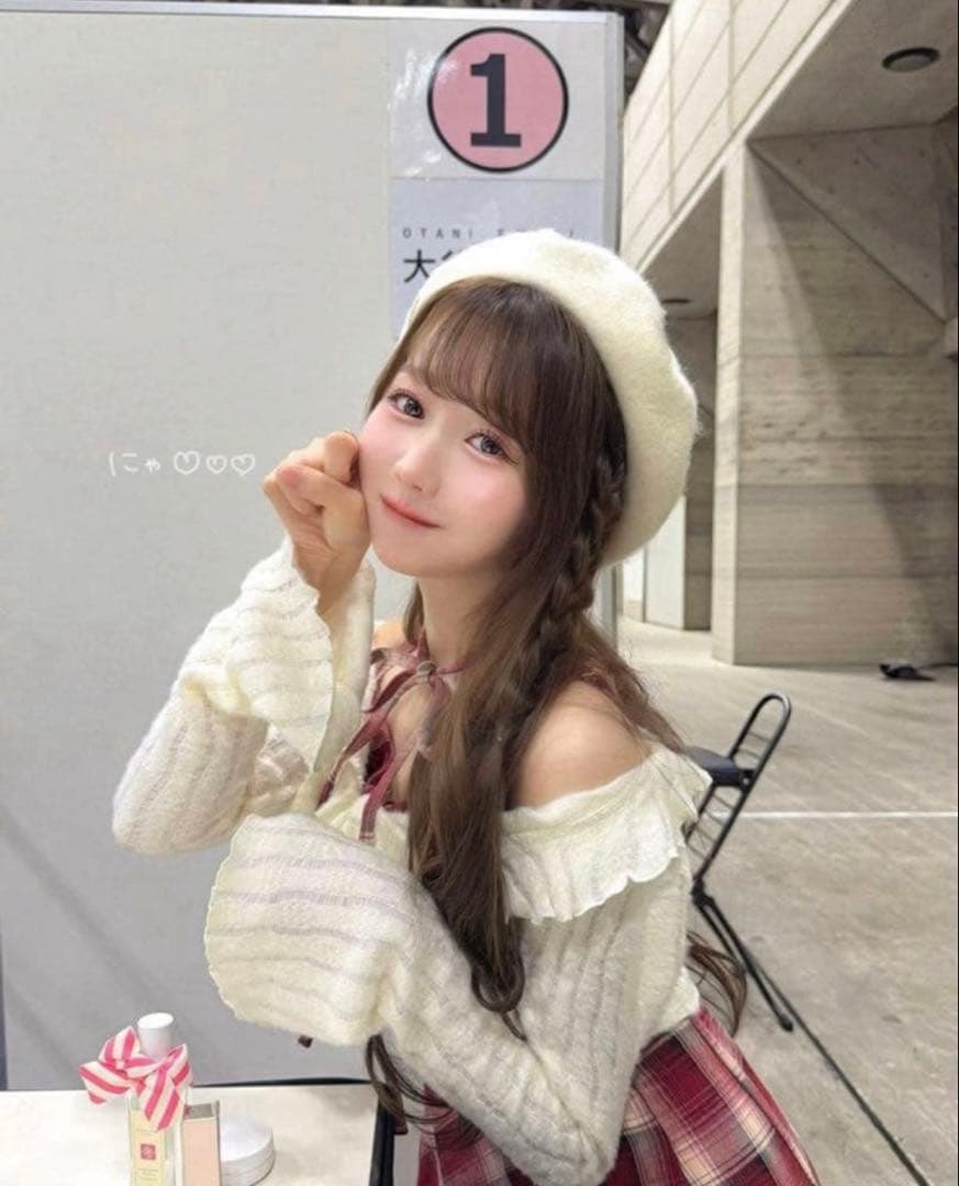 rosemuse ロゼミューズFront ribbon cami dress