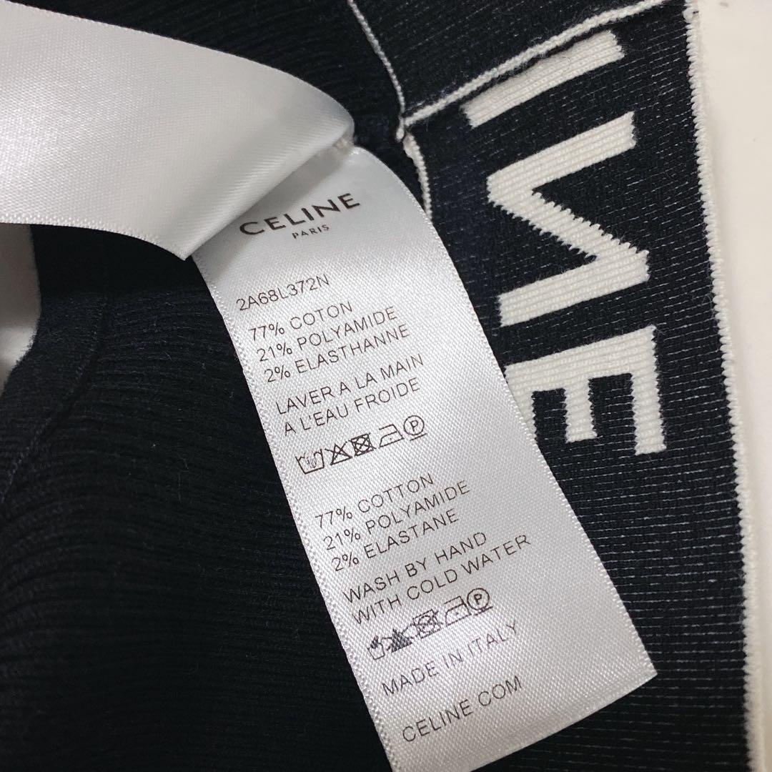 新品未使用 正規品 CELINE アスリート ブラ / メッシュ ブラック