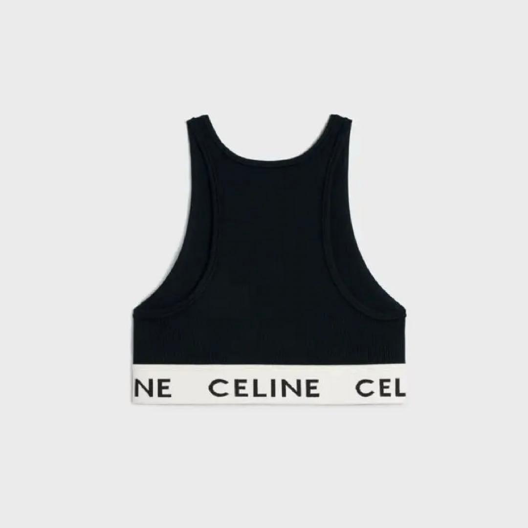 新品未使用 正規品 CELINE アスリート ブラ / メッシュ ブラック
