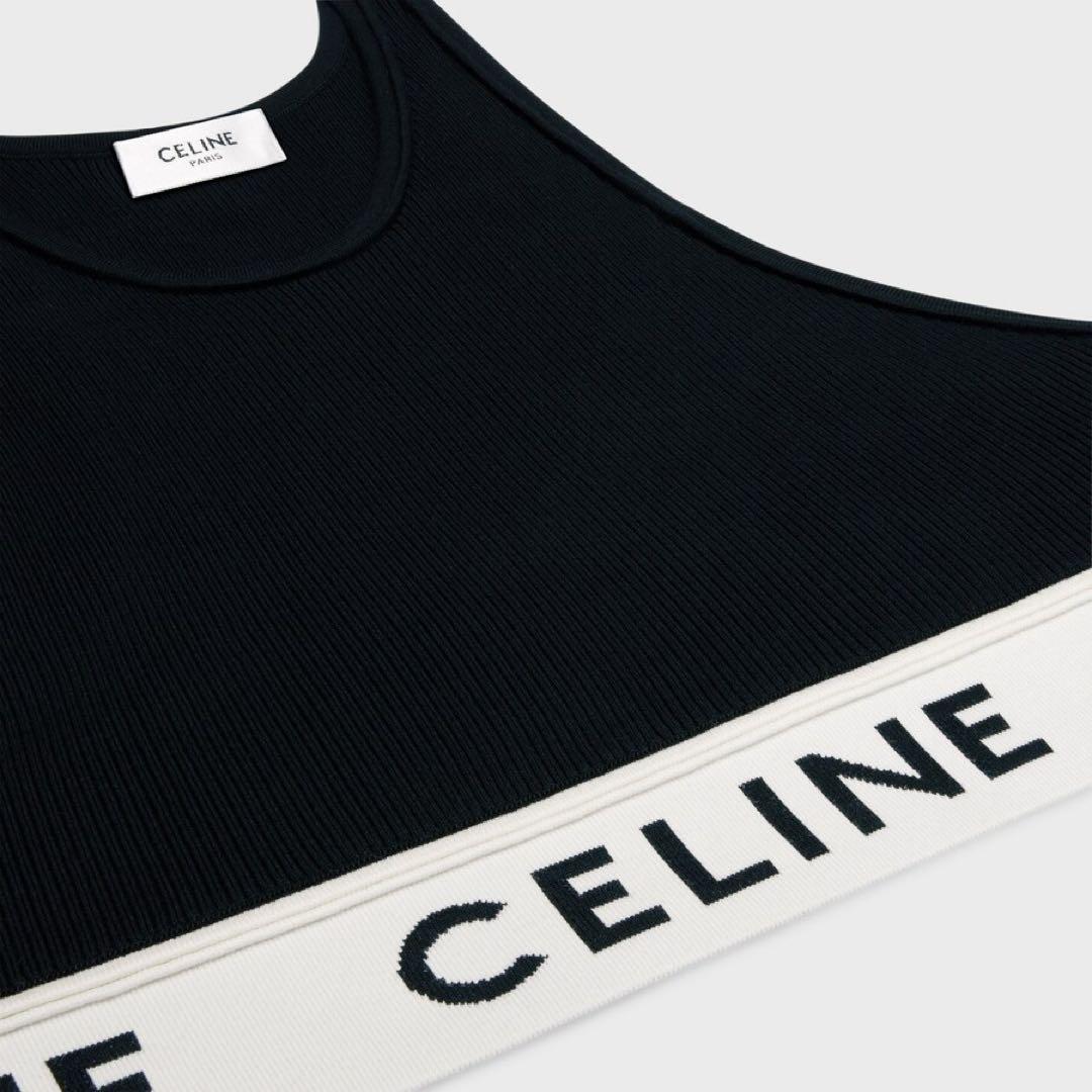 新品未使用 正規品 CELINE アスリート ブラ / メッシュ ブラック