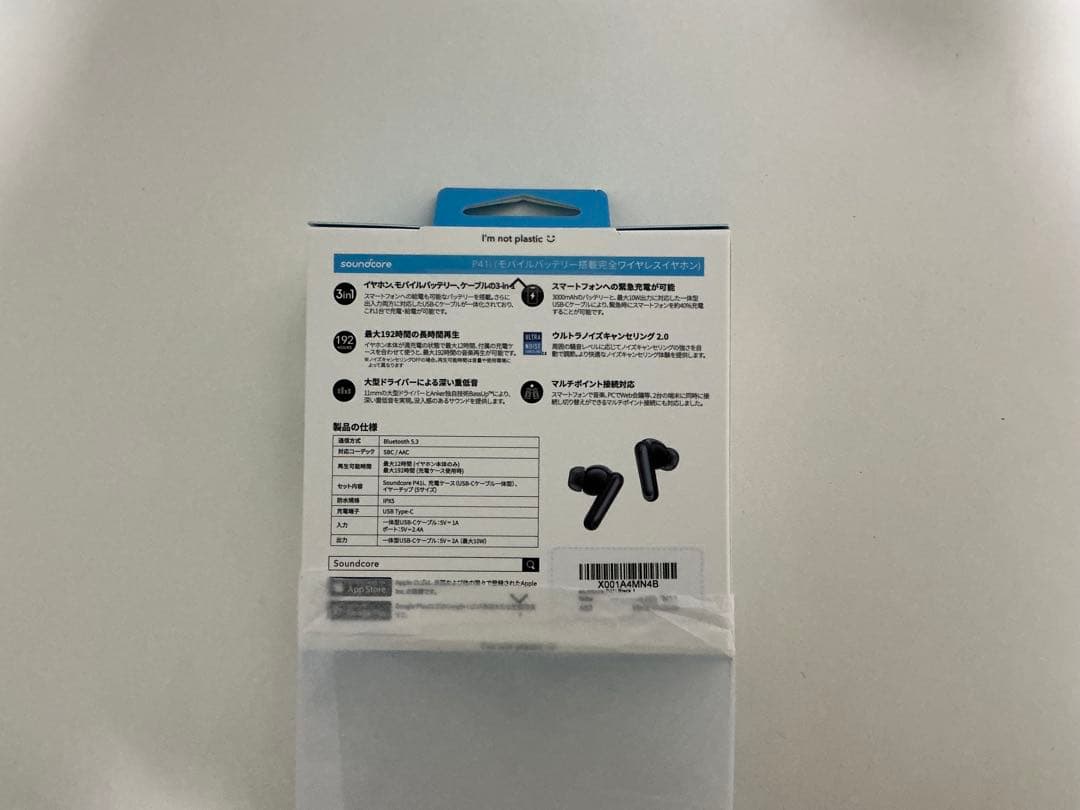 専用「新品未開封」soundcore P41i ワイヤレスイヤホン ブラック