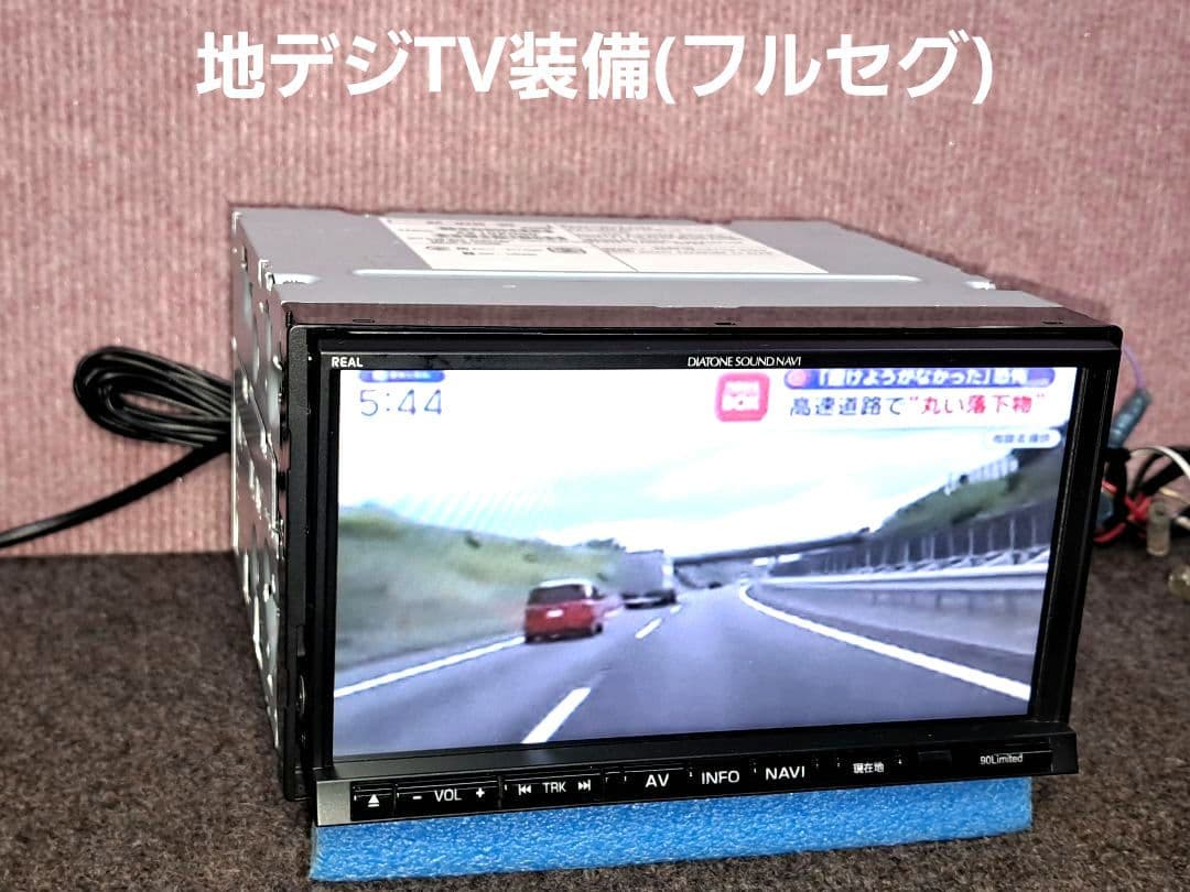 タッチ新品・2019年地図★三菱ダイアトーンナビ NR-MZ90 ★動作良好