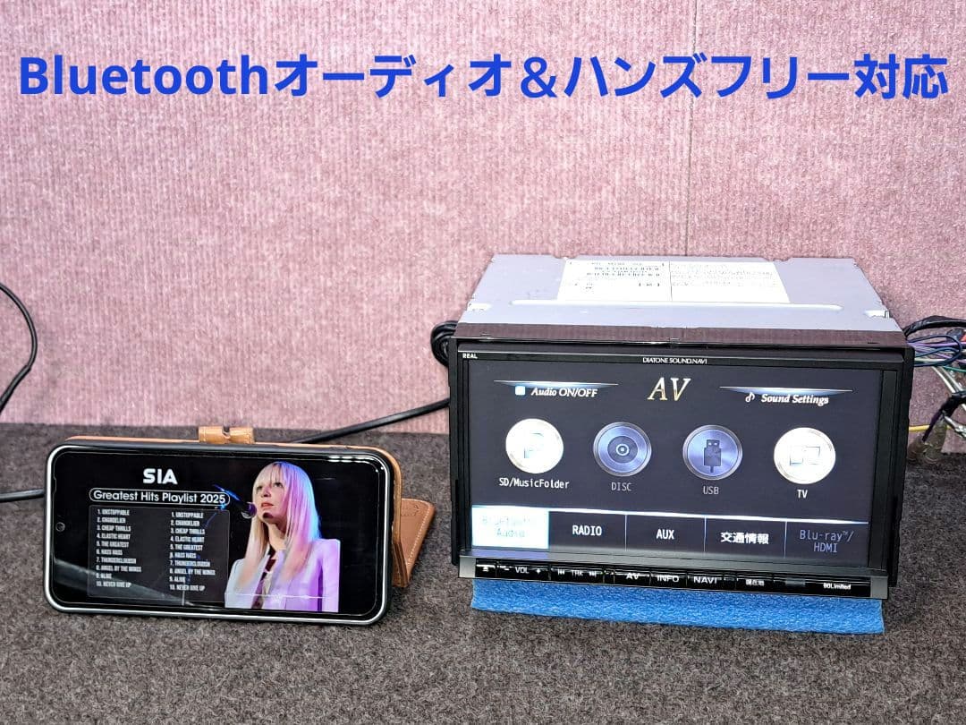 タッチ新品・2019年地図★三菱ダイアトーンナビ NR-MZ90 ★動作良好