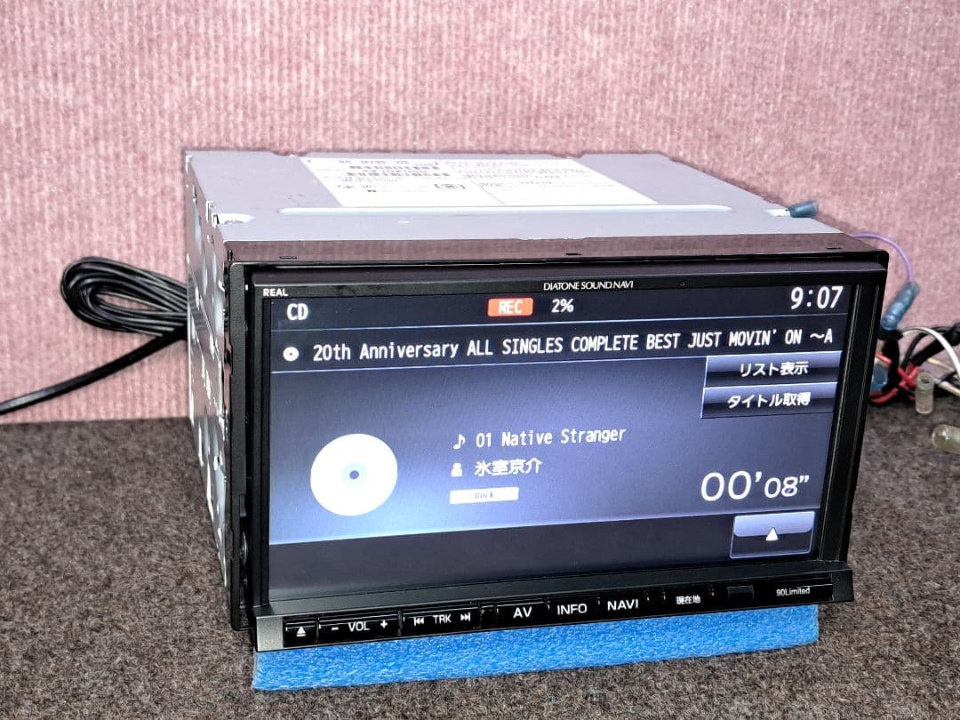 タッチ新品・2019年地図★三菱ダイアトーンナビ NR-MZ90 ★動作良好