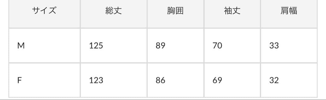 Chico オケージョンドレスドレス　配色シアーリボンベロアワンピース