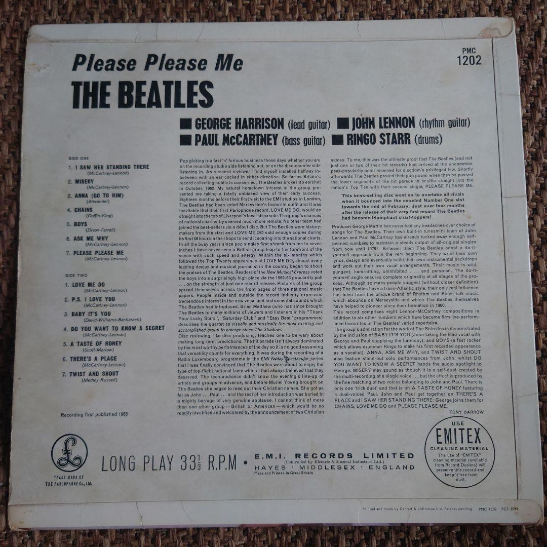貴重DENMARK盤/THE BEATLES PLEASE PLEASE ME