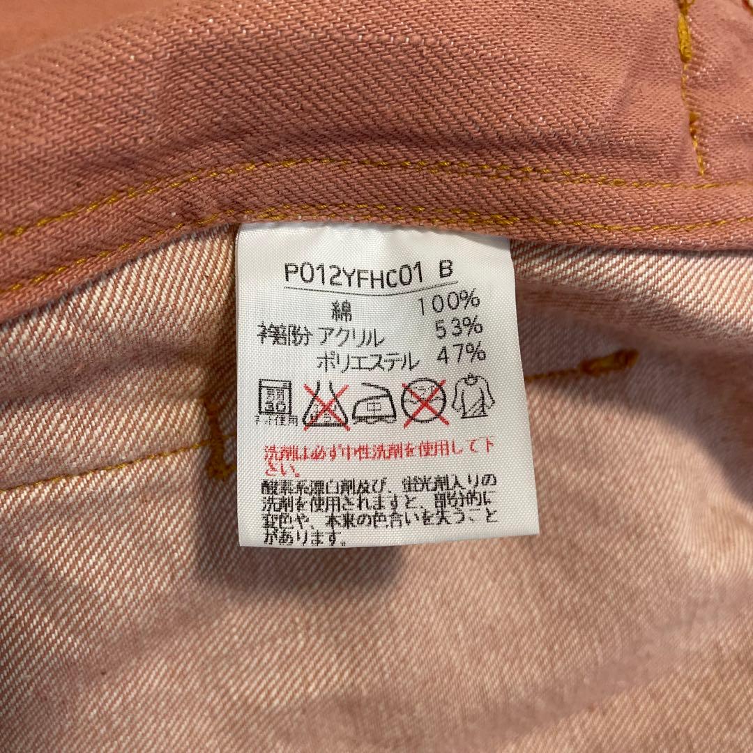 PINK HOUSE ピンクハウス デニムジャケット ウサギ刺繍 ワッペン 希少