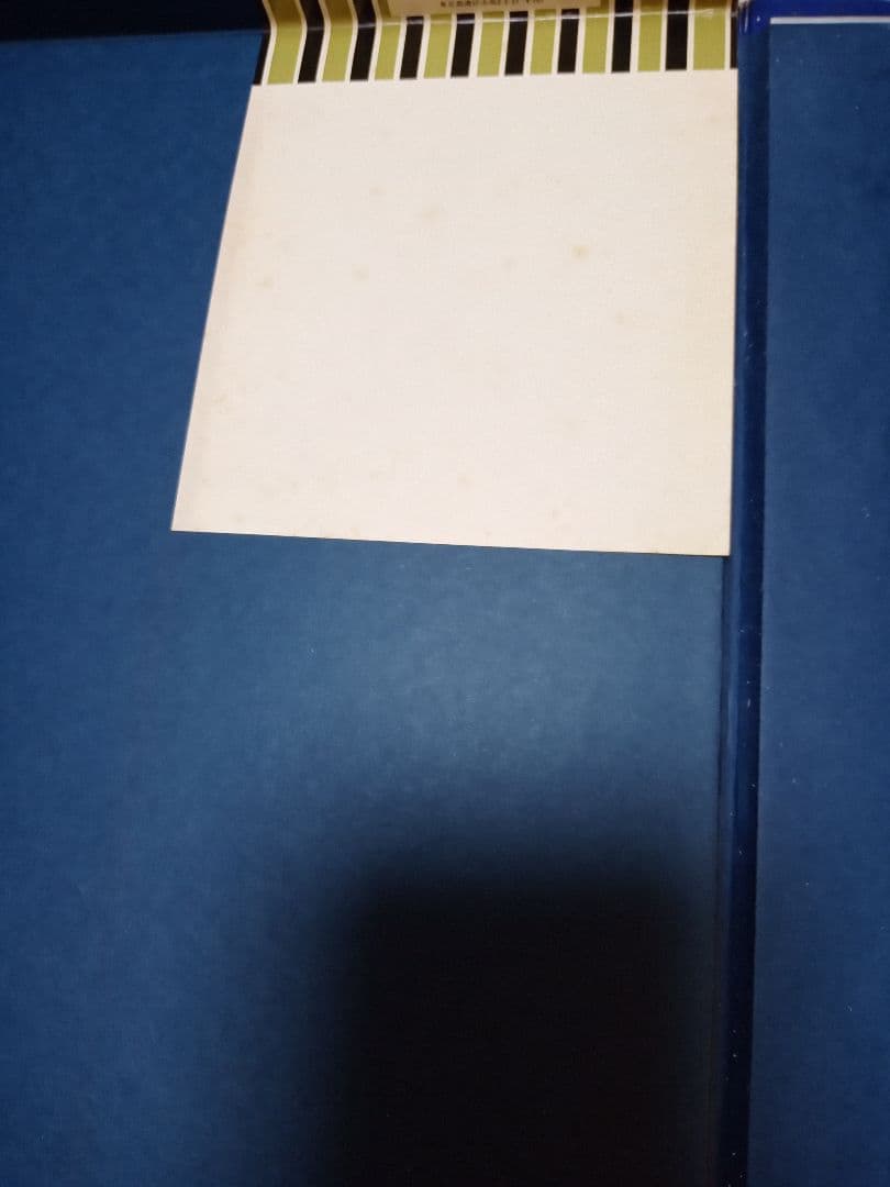 ・★高石ともやとザ・ナターシャー・セブン★107ソング・ブック全集★12LP