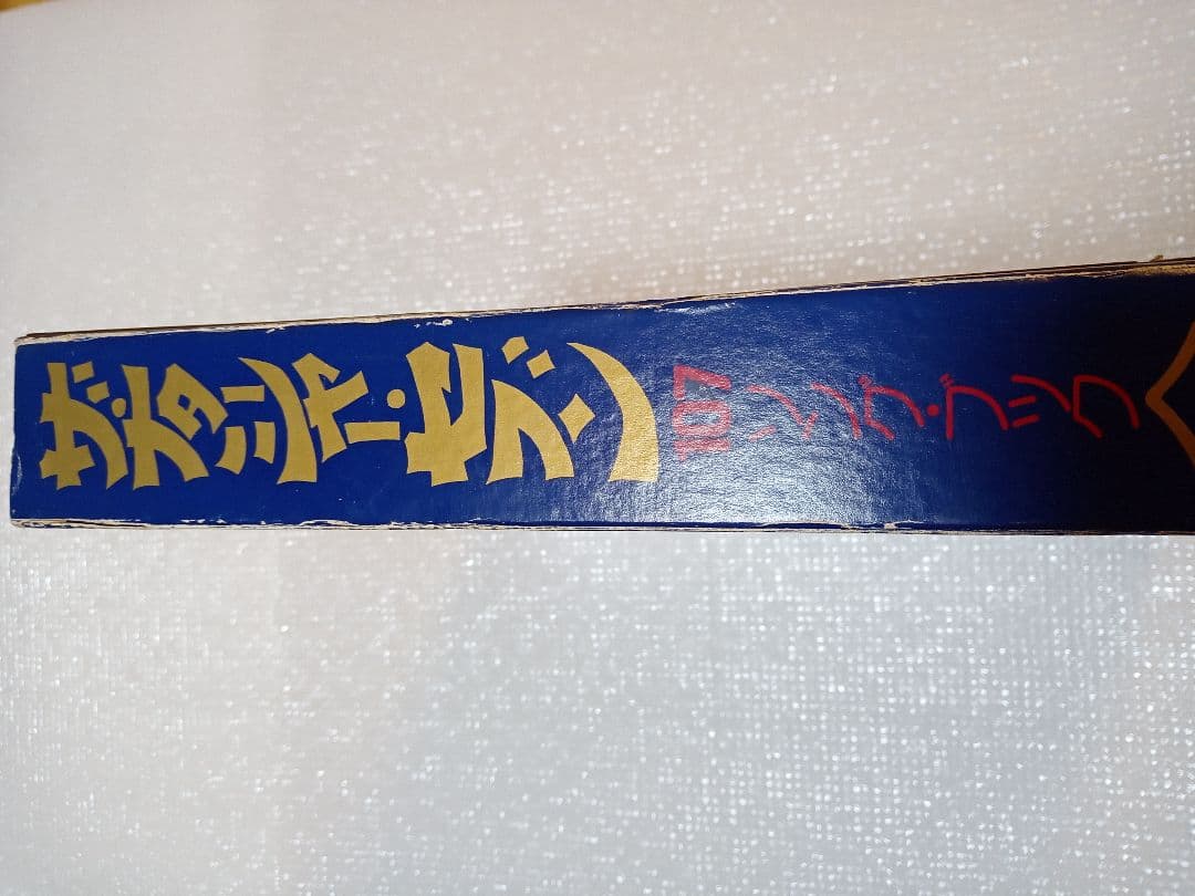 ・★高石ともやとザ・ナターシャー・セブン★107ソング・ブック全集★12LP