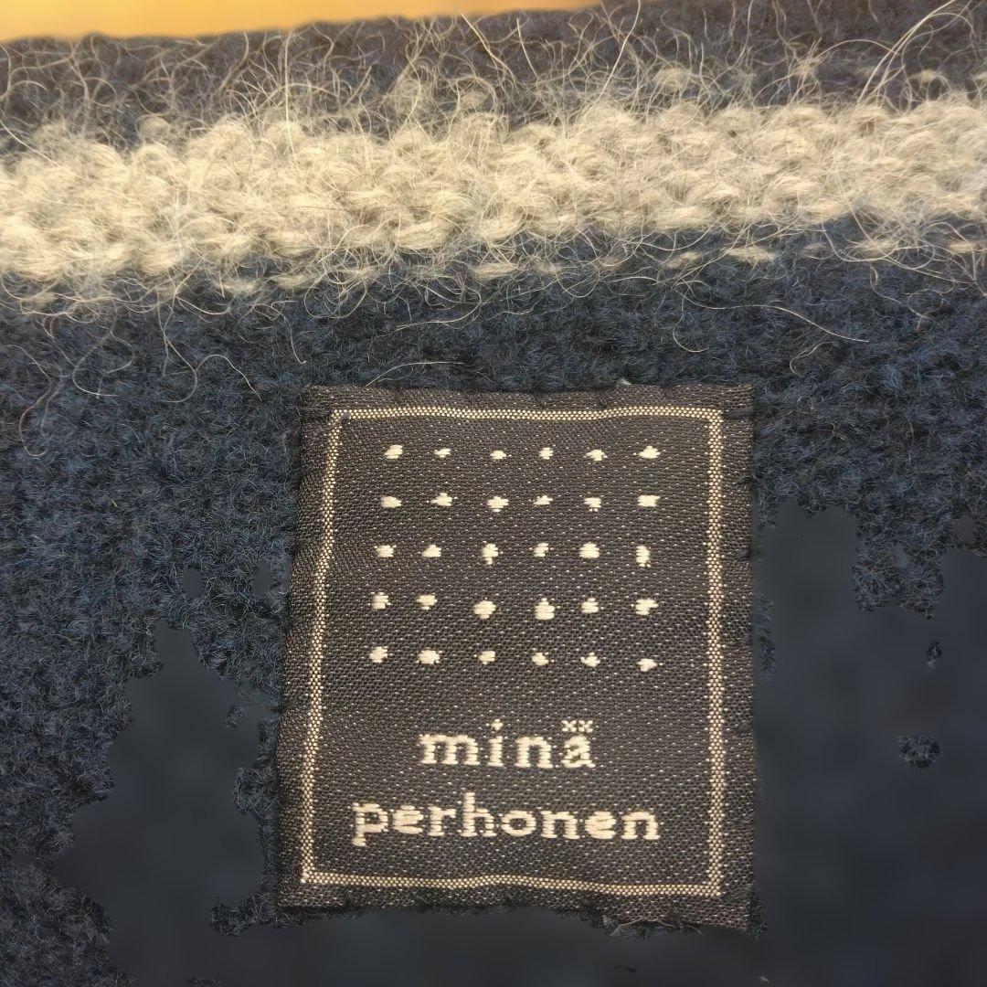 ミナペルホネンジャケット