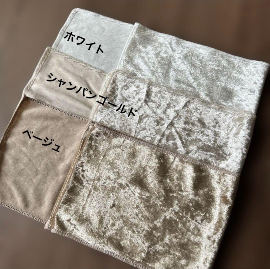 希少豪華★ベルベット半衿 ラインストーン／ホワイト