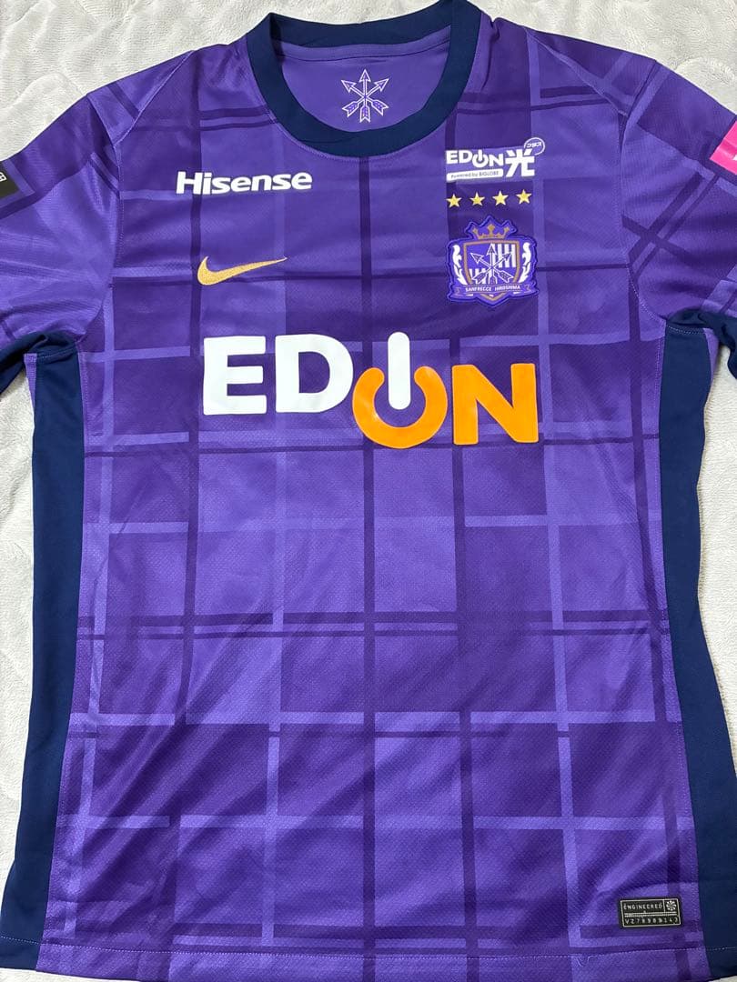 サンフレッチェ広島　ユニホーム　中村草太選手