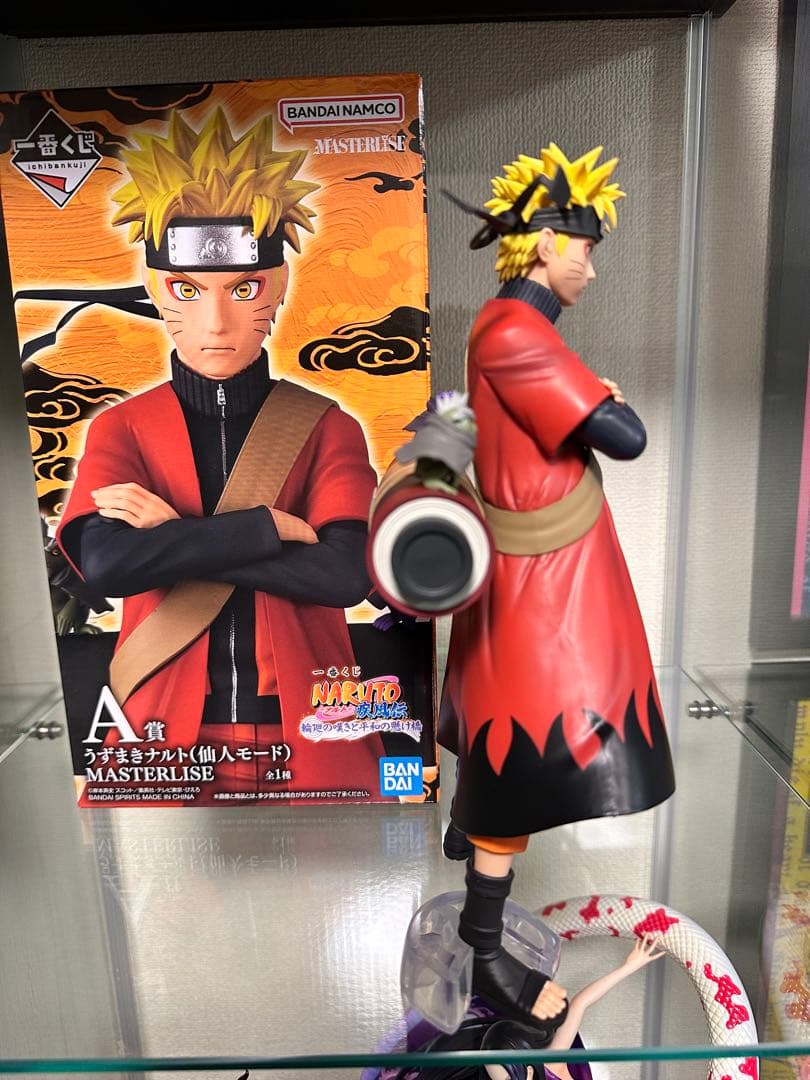 ナルト　一番くじ　Ａ賞　うずまきナルト仙人モード　MASTERLISE