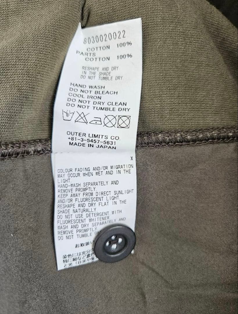 NIGEL CABOURN ミリタリージャケット