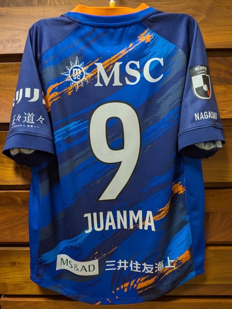 V.ファーレン長崎　2025　フアンマ・デルガド