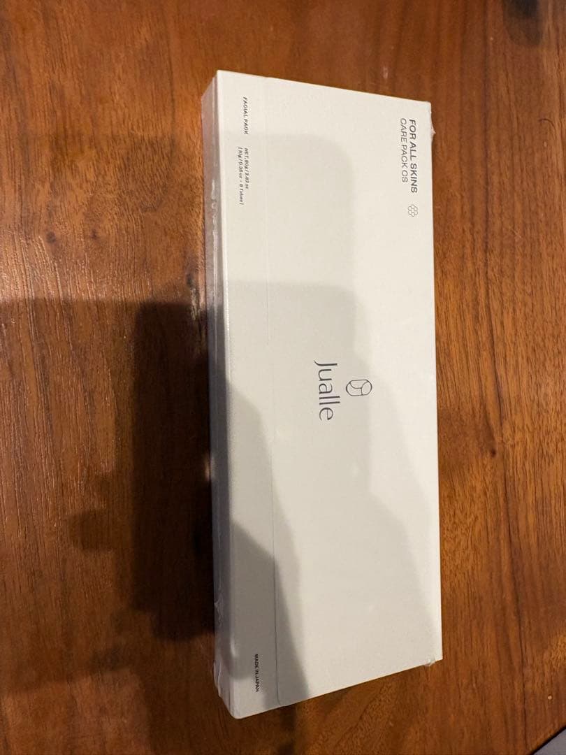 ジュオール ケアパック CS 10g×8本入り 【２箱セット】 新品未開封！