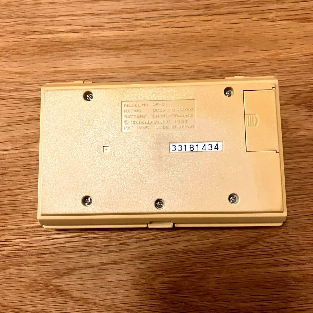 Nintendo GAME&WATCH OIL PANIC 任天堂オイルパニック