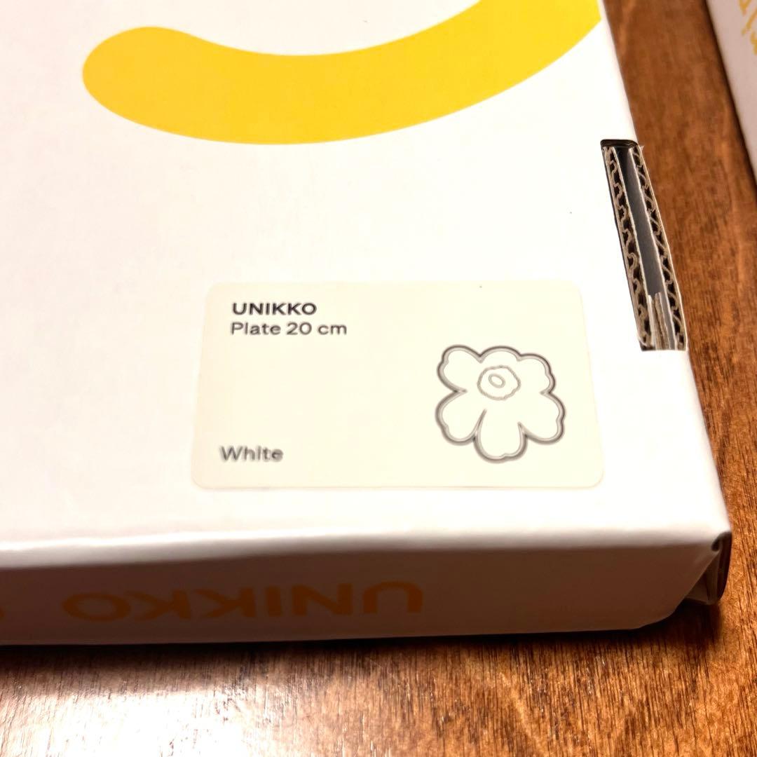 【新品】marimekko UNIKKO60 Plate 20cm White①