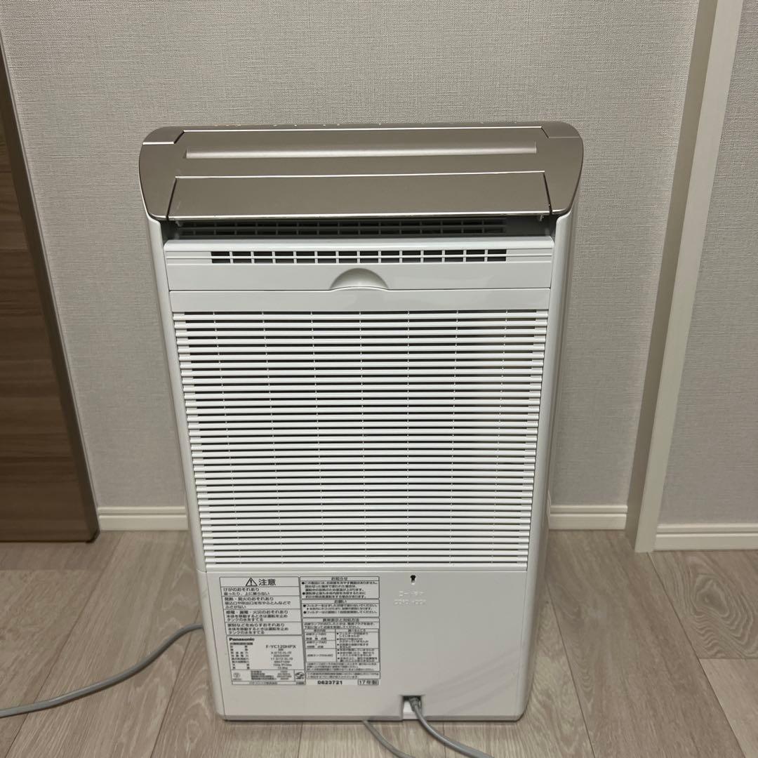 Panasonic ハイブリッド除湿機 ナノイー