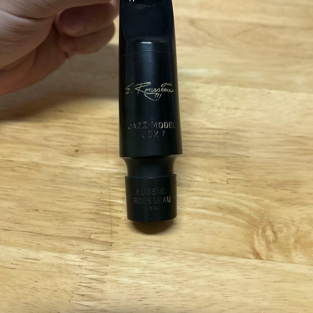 ルソーJDX7 バリトンサックス　マウスピース