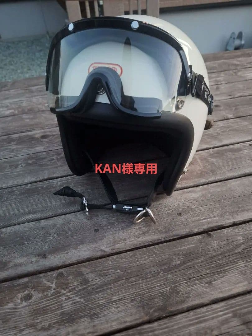 TT&CO. Super Magnum ゴーグル付き　57～58　袋付き