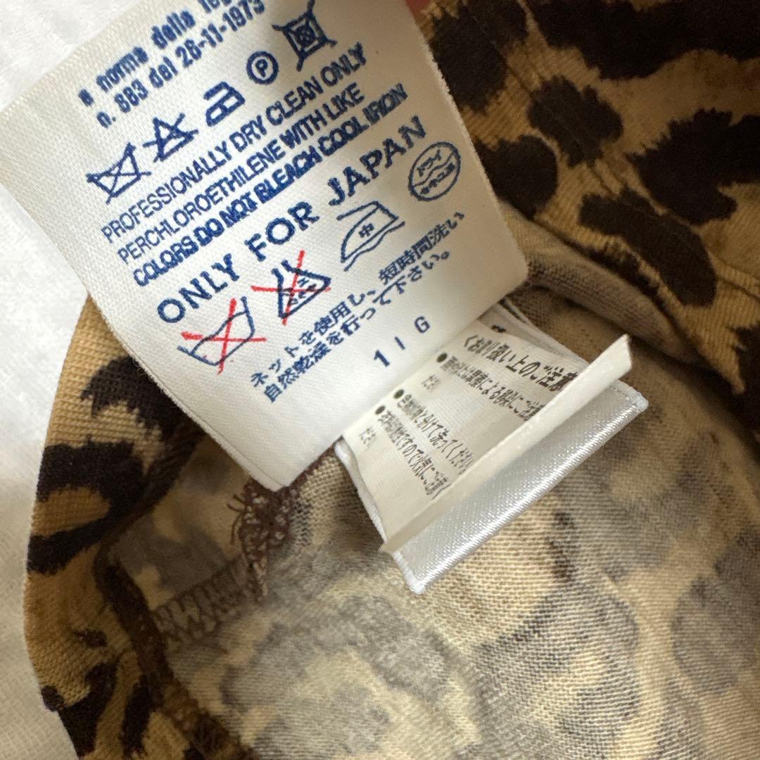 DOLCE&GABBANA レオパード　ヒョウ柄　カットソー　ストレッチ　y2k