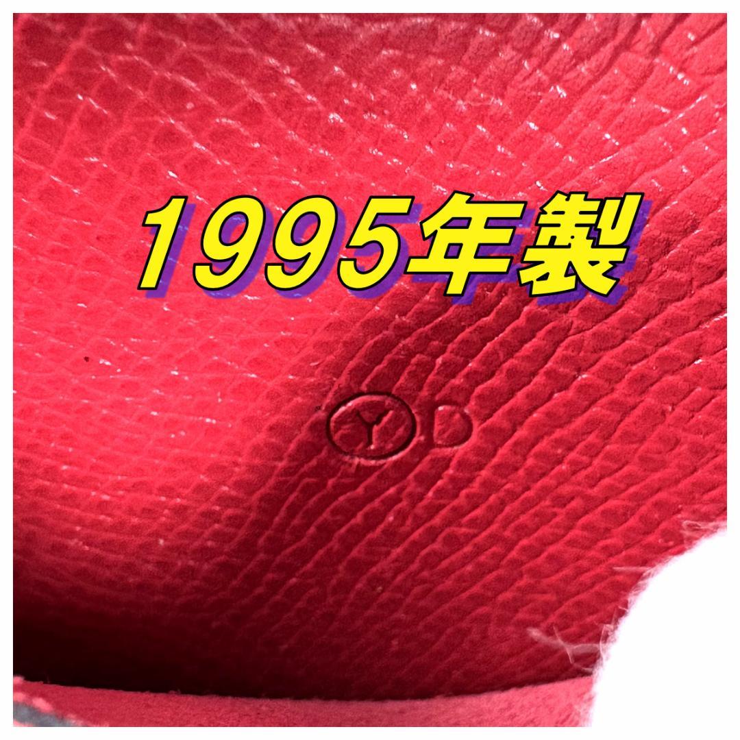 エルメス　HERMESアジェンダPM 〇Y 手帳カバー 美品